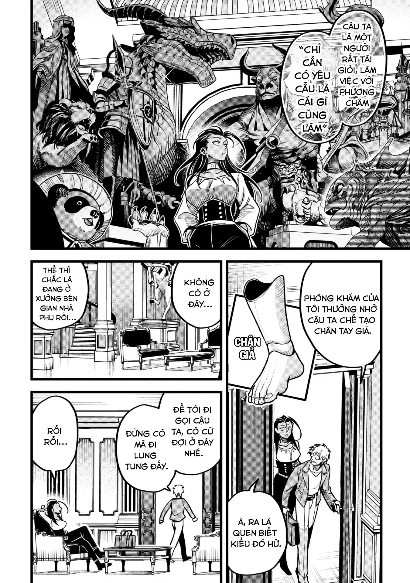 Hồ sơ bệnh án kỳ dị của bác sĩ pháp sư Rex Chapter 15 - Trang 7
