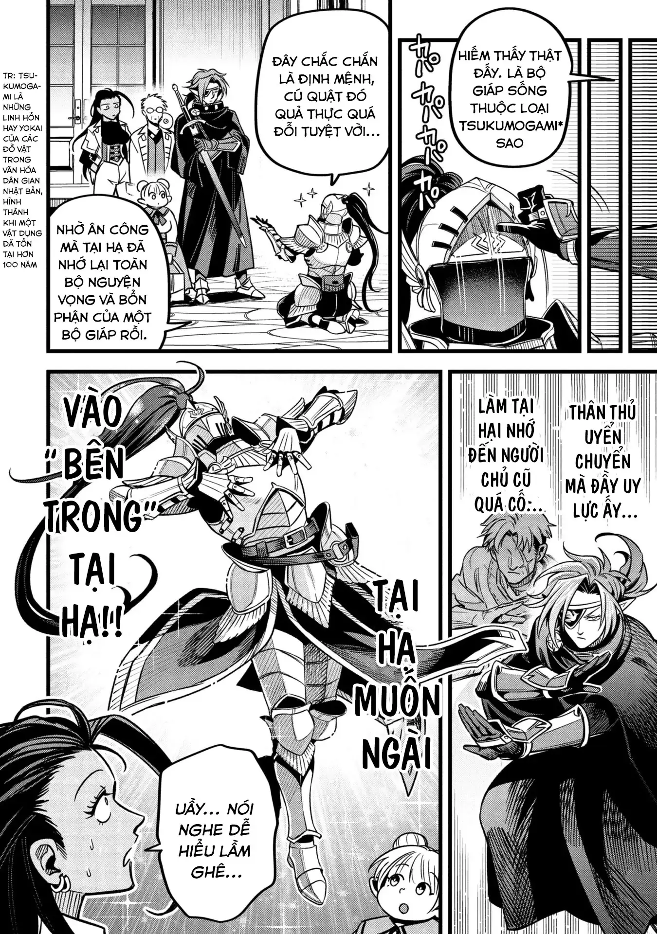 Hồ sơ bệnh án kỳ dị của bác sĩ pháp sư Rex Chapter 16 - Trang 21