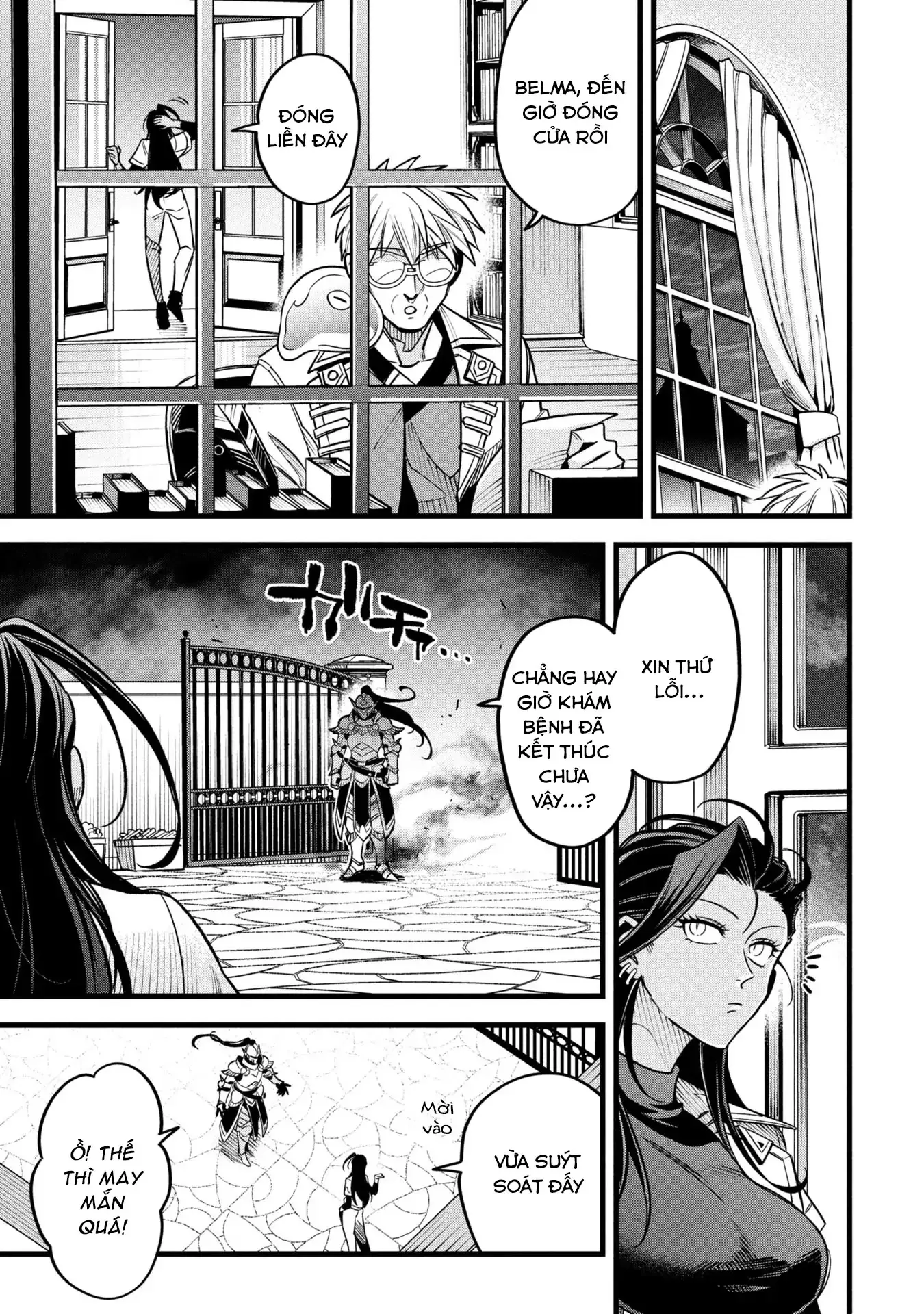 Hồ sơ bệnh án kỳ dị của bác sĩ pháp sư Rex Chapter 16 - Trang 4