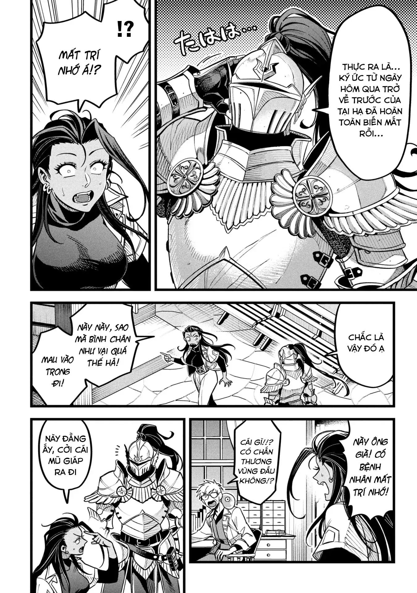 Hồ sơ bệnh án kỳ dị của bác sĩ pháp sư Rex Chapter 16 - Trang 5