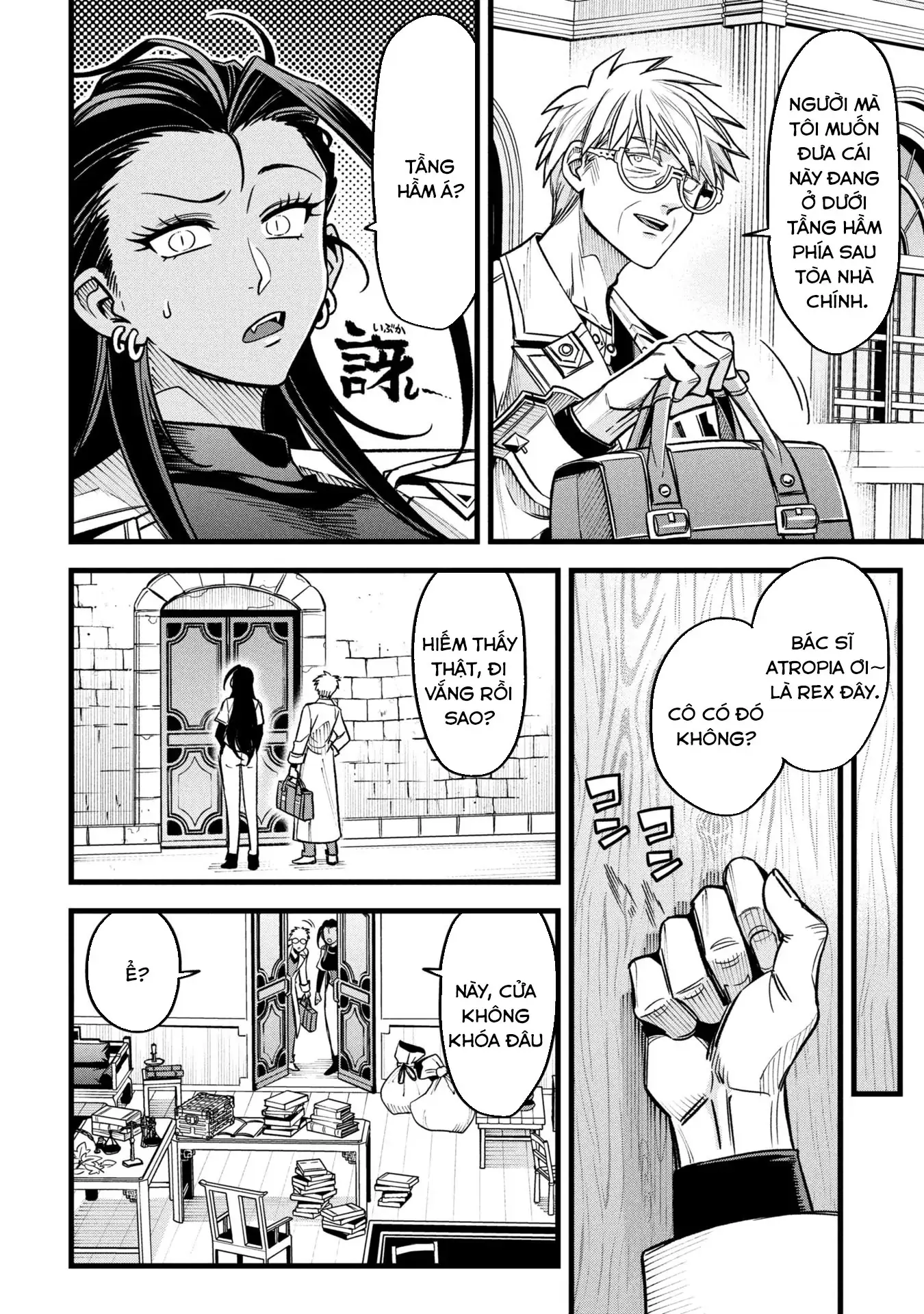 Hồ sơ bệnh án kỳ dị của bác sĩ pháp sư Rex Chapter 17 - Trang 11