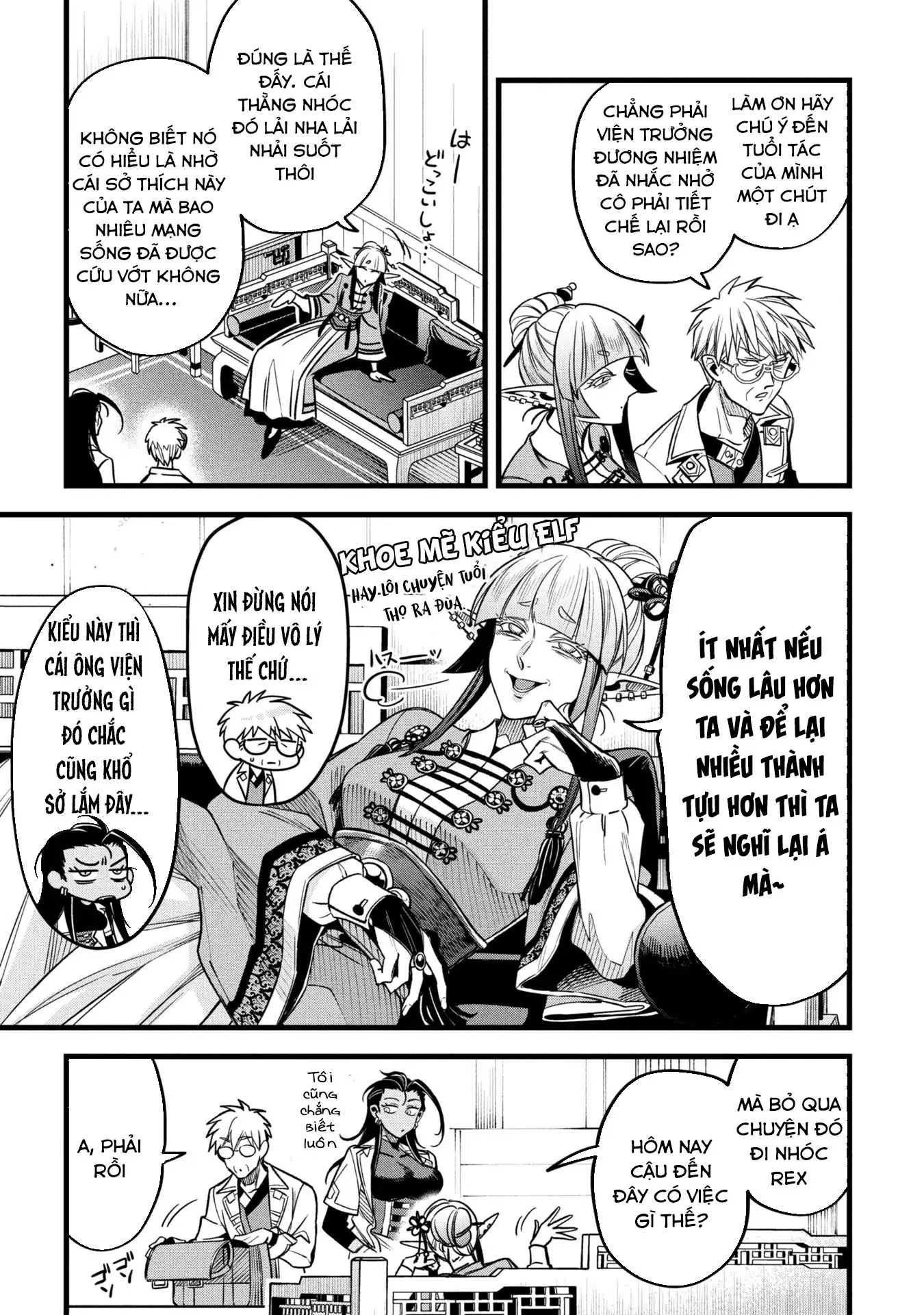 Hồ sơ bệnh án kỳ dị của bác sĩ pháp sư Rex Chapter 17 - Trang 18