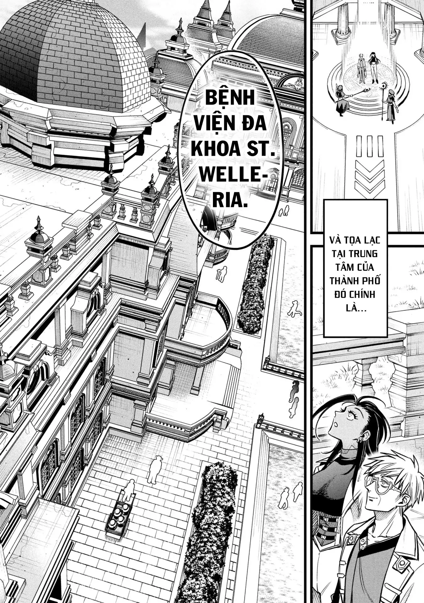 Hồ sơ bệnh án kỳ dị của bác sĩ pháp sư Rex Chapter 17 - Trang 9
