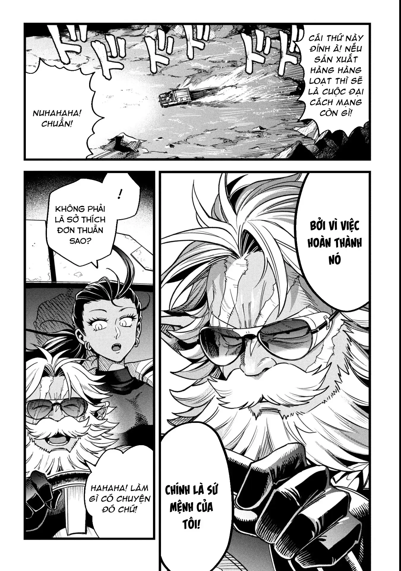 Hồ sơ bệnh án kỳ dị của bác sĩ pháp sư Rex Chapter 18.2 - Trang 6