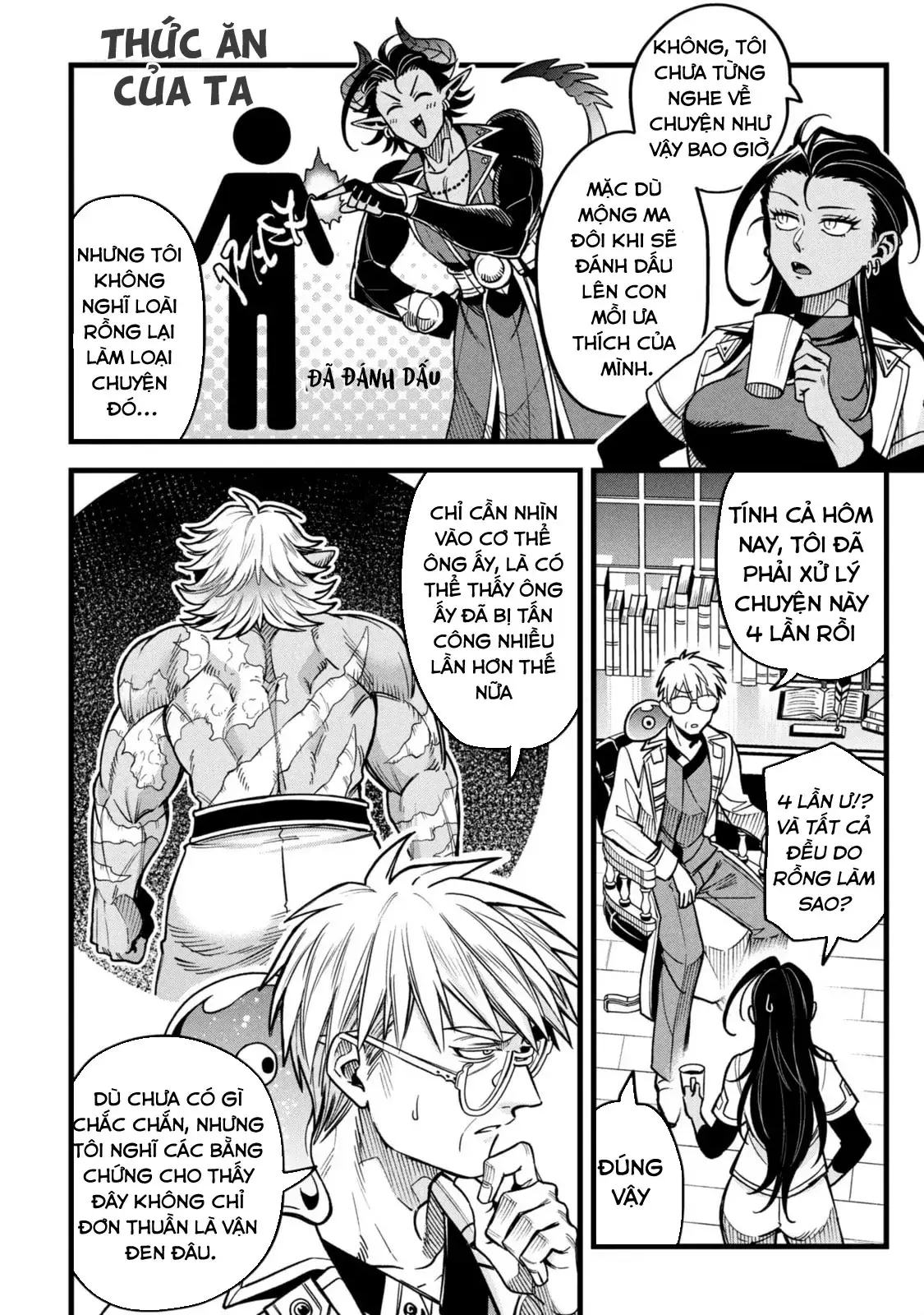 Hồ sơ bệnh án kỳ dị của bác sĩ pháp sư Rex Chapter 18 - Trang 15