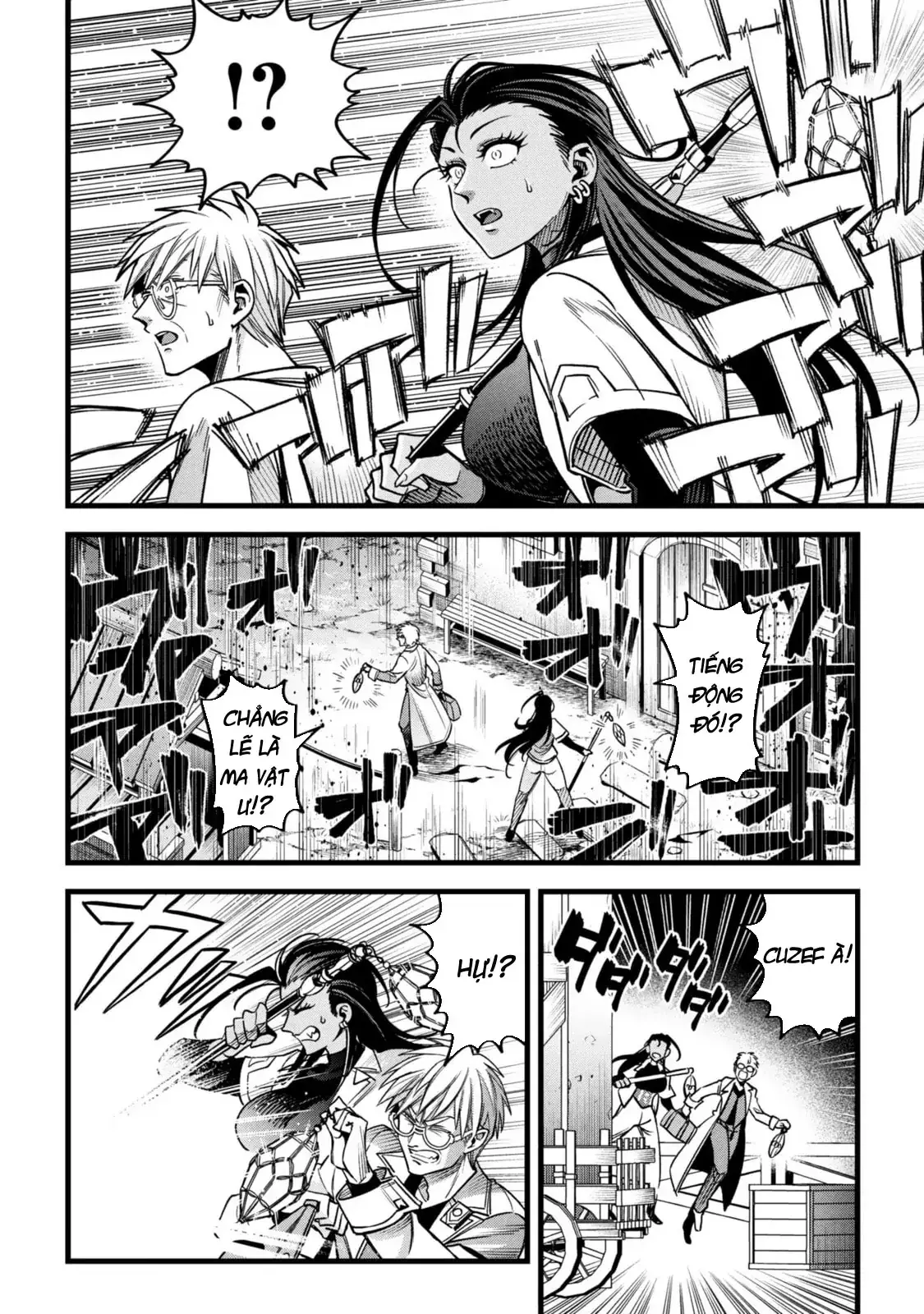 Hồ sơ bệnh án kỳ dị của bác sĩ pháp sư Rex Chapter 18 - Trang 17