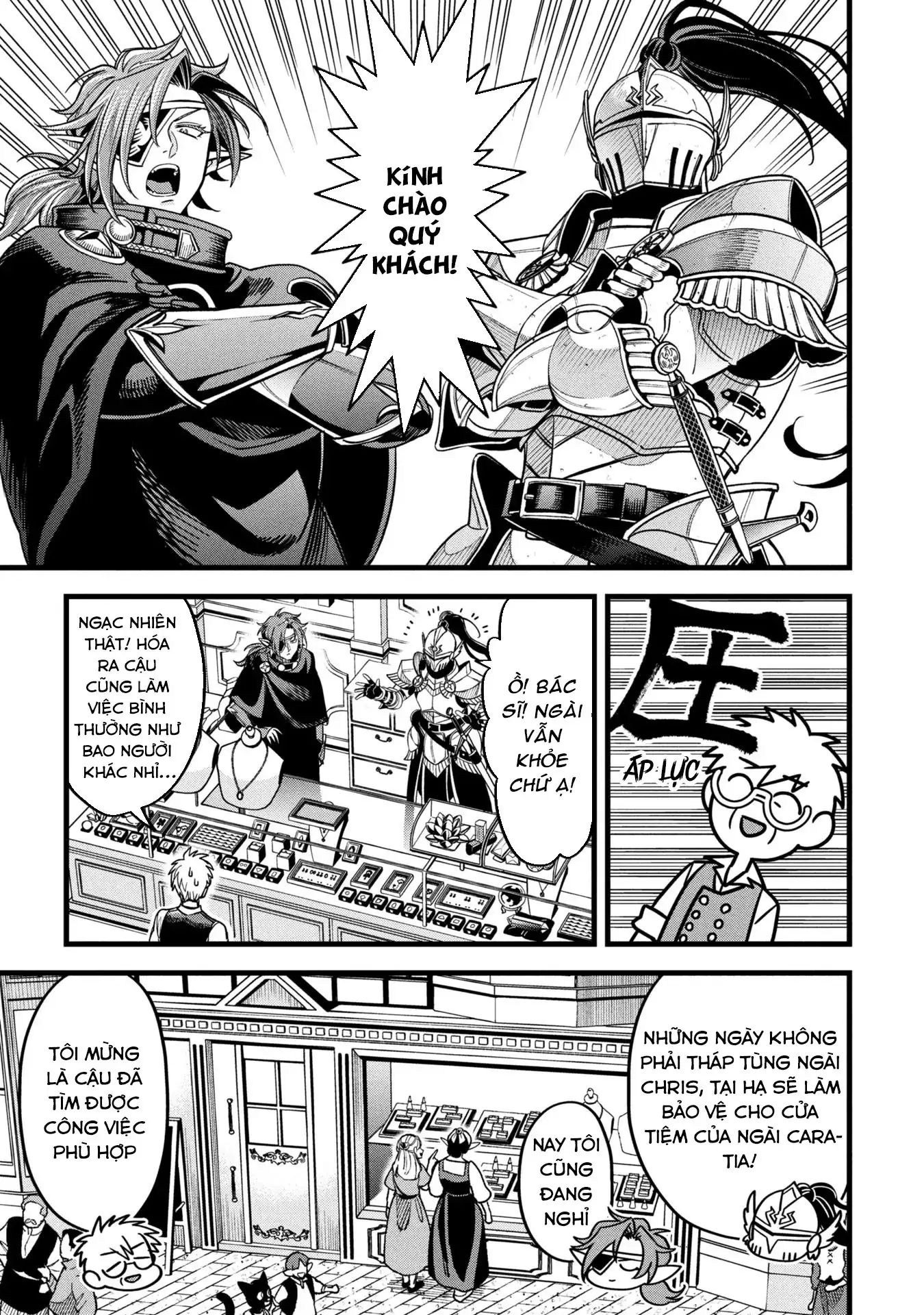 Hồ sơ bệnh án kỳ dị của bác sĩ pháp sư Rex Chapter 19.1 - Trang 18