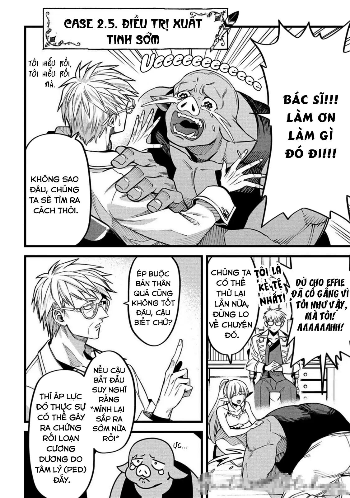 Hồ sơ bệnh án kỳ dị của bác sĩ pháp sư Rex Chapter 2.5 - Trang 4