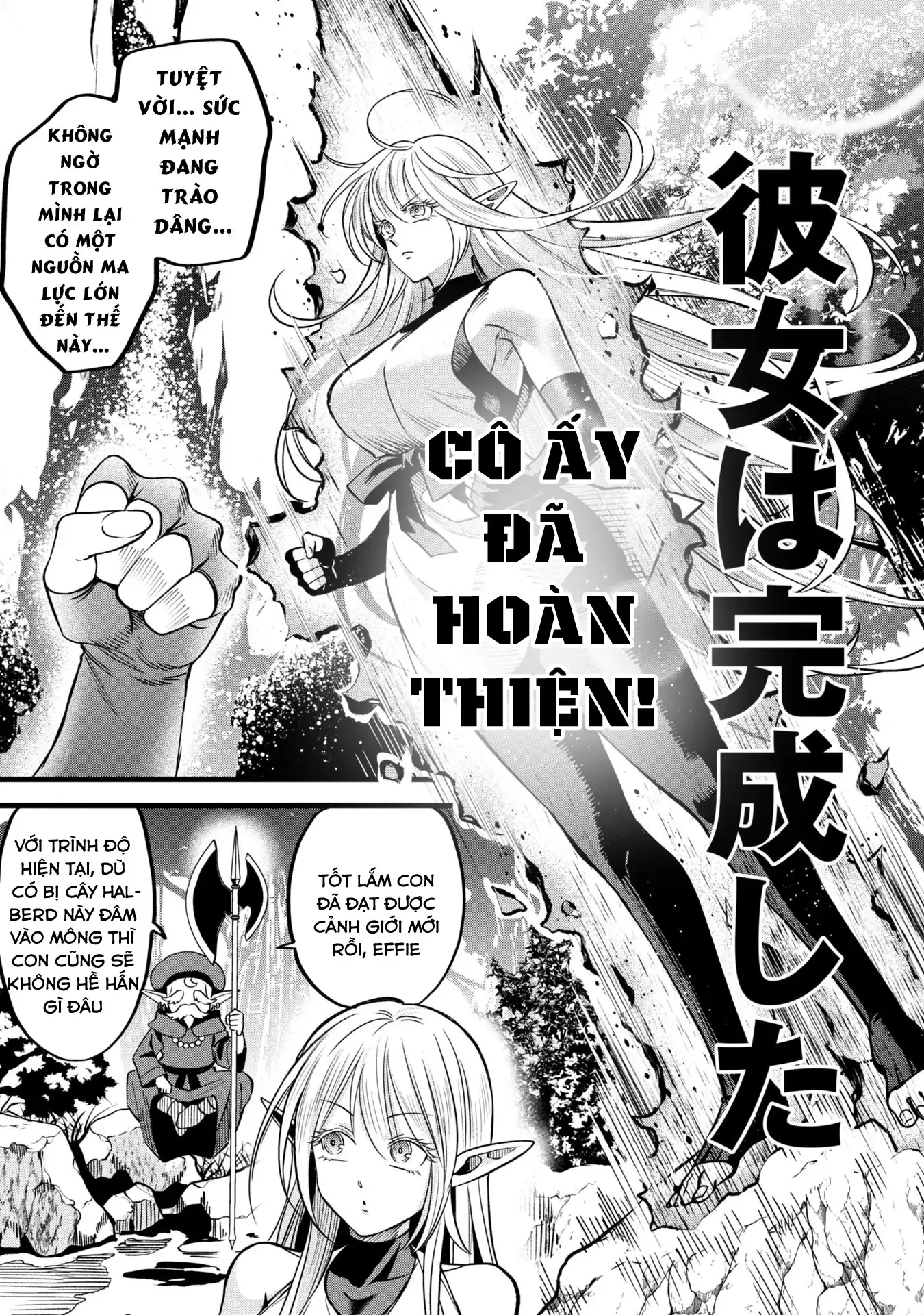 Hồ sơ bệnh án kỳ dị của bác sĩ pháp sư Rex Chapter 2 - Trang 19