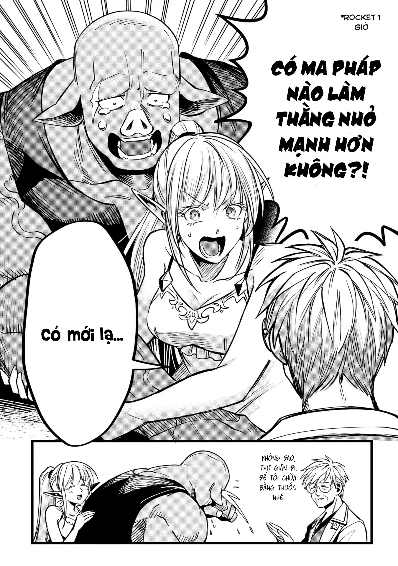 Hồ sơ bệnh án kỳ dị của bác sĩ pháp sư Rex Chapter 2 - Trang 24