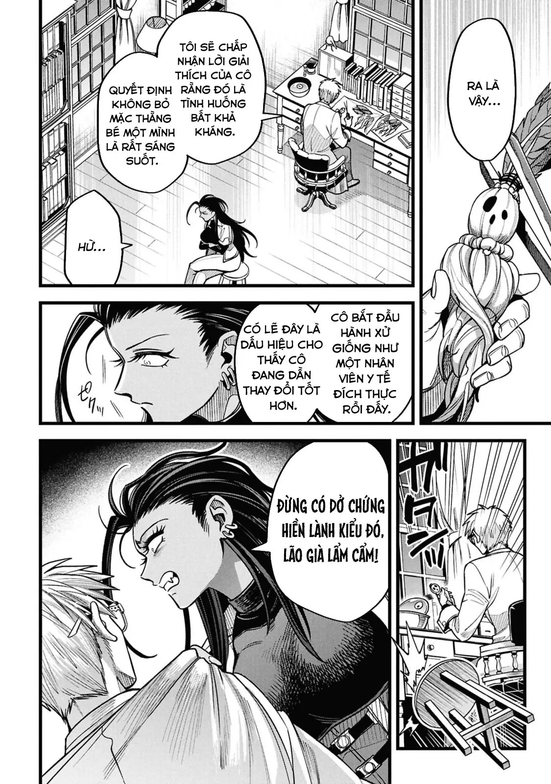 Hồ sơ bệnh án kỳ dị của bác sĩ pháp sư Rex Chapter 21 - Trang 37