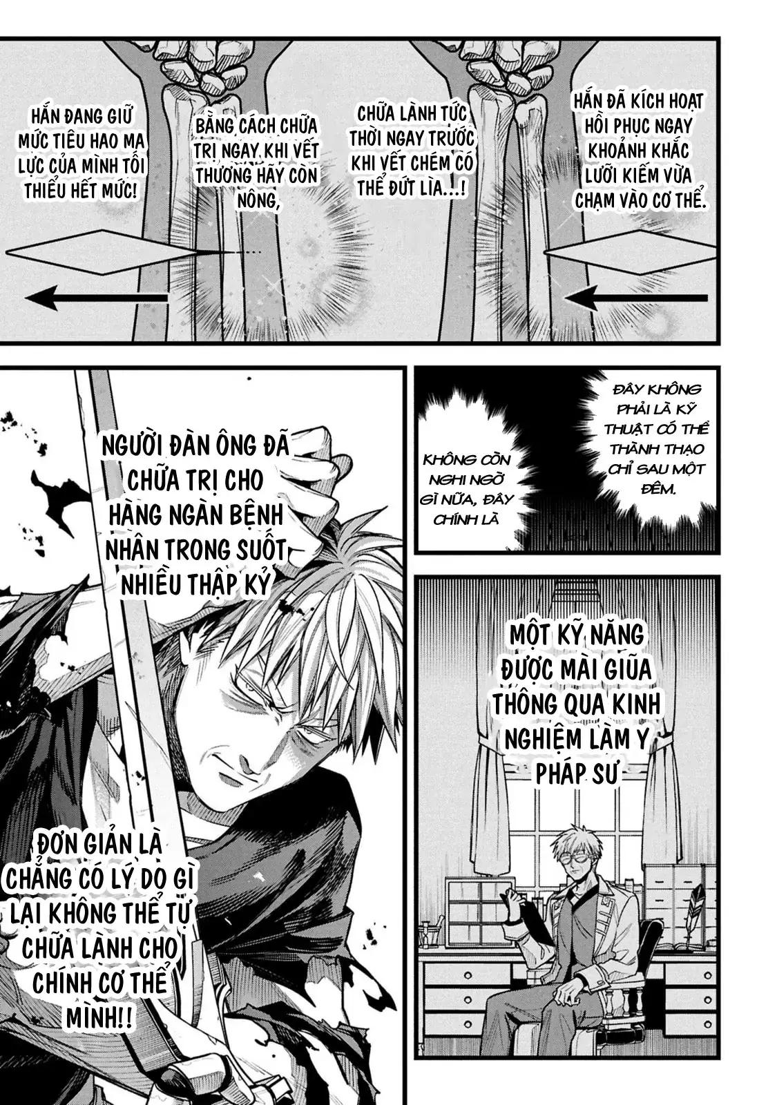 Hồ sơ bệnh án kỳ dị của bác sĩ pháp sư Rex Chapter 22.2 - Trang 18