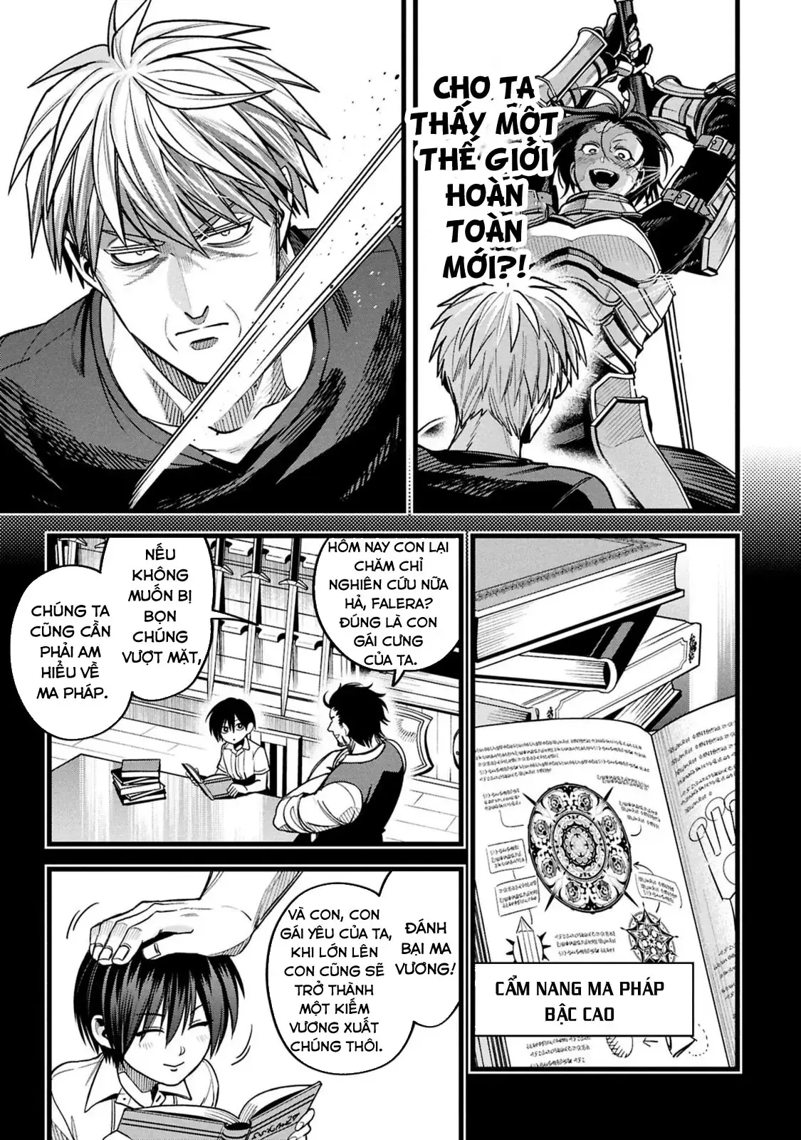 Hồ sơ bệnh án kỳ dị của bác sĩ pháp sư Rex Chapter 22.2 - Trang 20