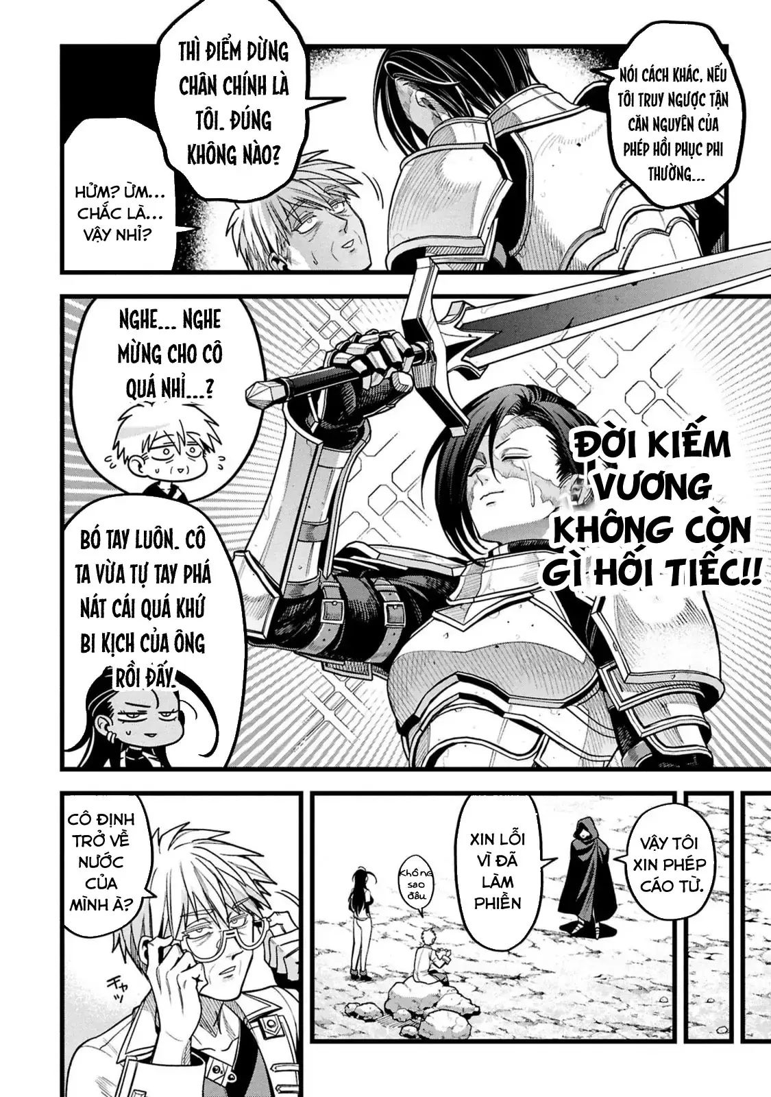 Hồ sơ bệnh án kỳ dị của bác sĩ pháp sư Rex Chapter 22.2 - Trang 37
