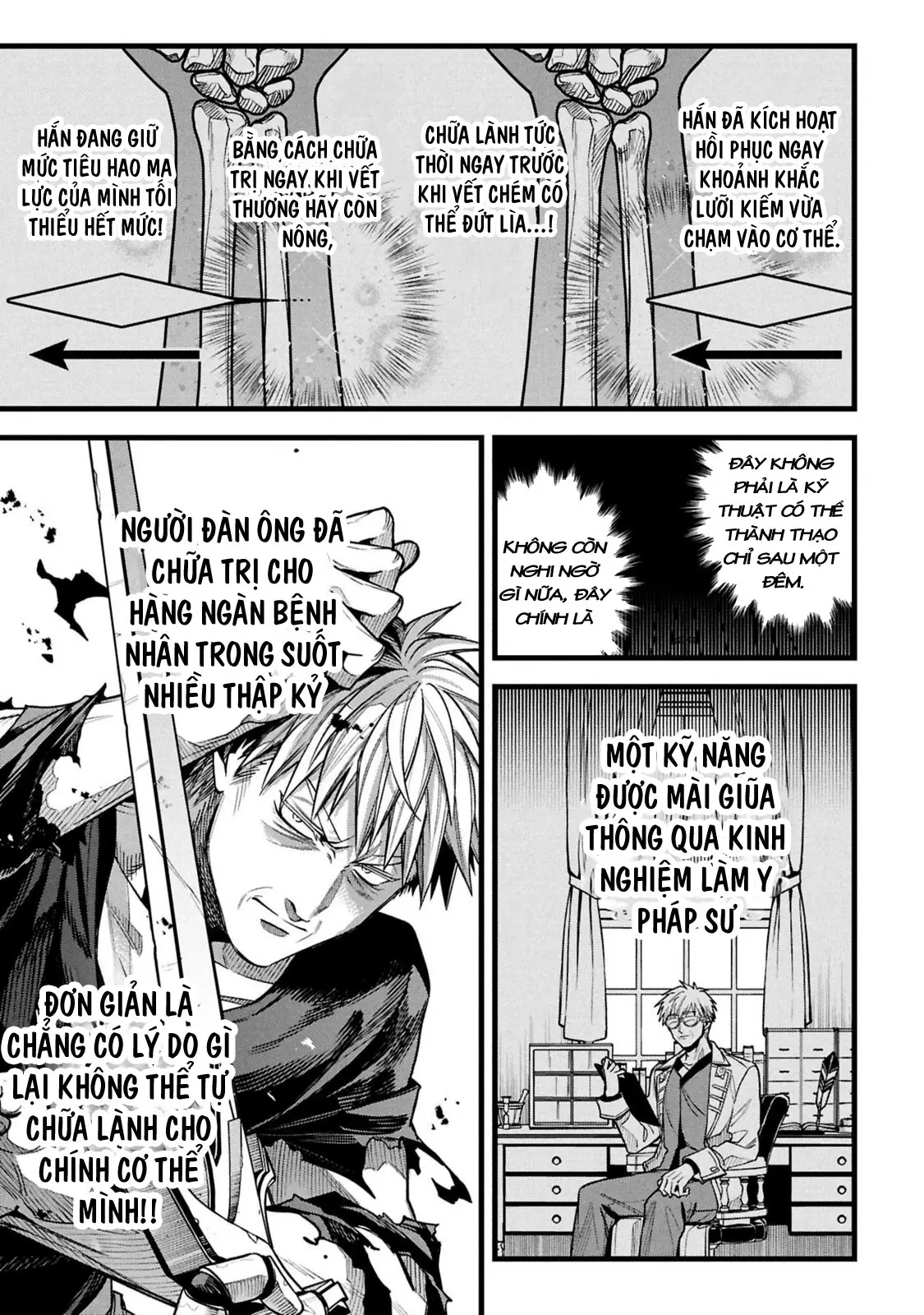 Hồ sơ bệnh án kỳ dị của bác sĩ pháp sư Rex Chapter 22.5 - Trang 18