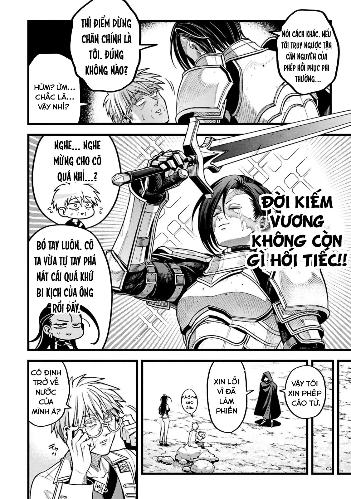 Hồ sơ bệnh án kỳ dị của bác sĩ pháp sư Rex Chapter 22.5 - Trang 37