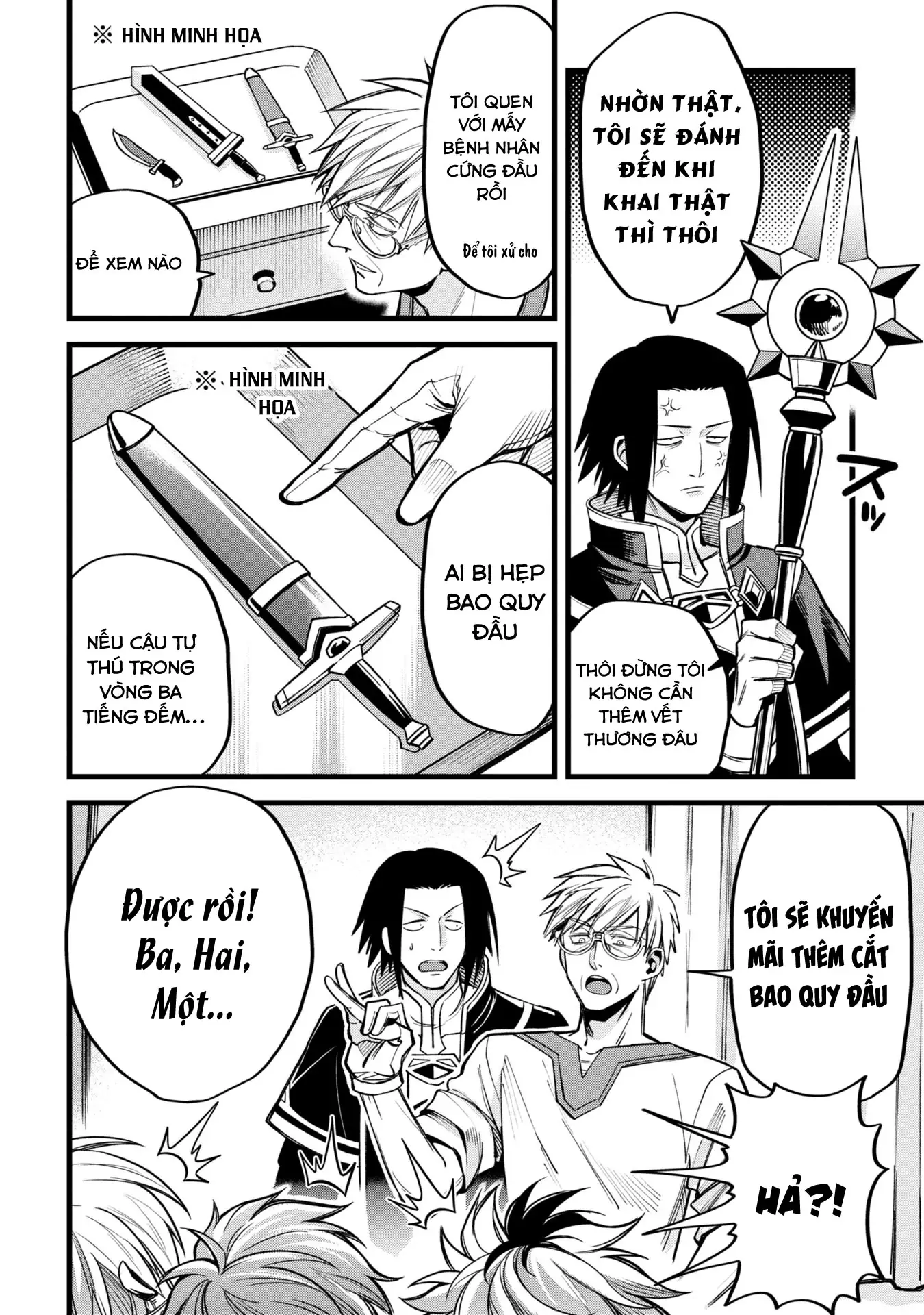 Hồ sơ bệnh án kỳ dị của bác sĩ pháp sư Rex Chapter 3 - Trang 12