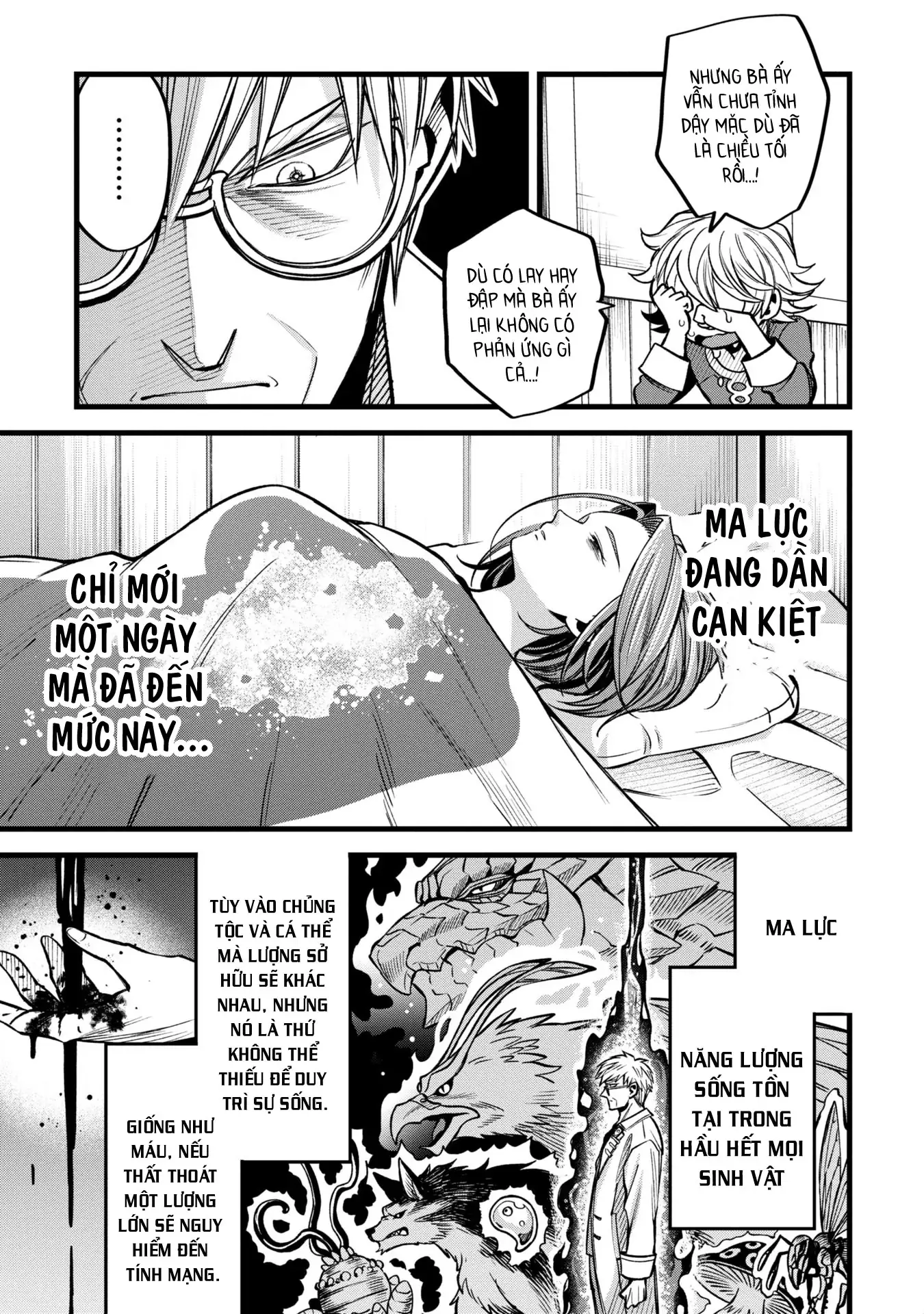 Hồ sơ bệnh án kỳ dị của bác sĩ pháp sư Rex Chapter 4 - Trang 13
