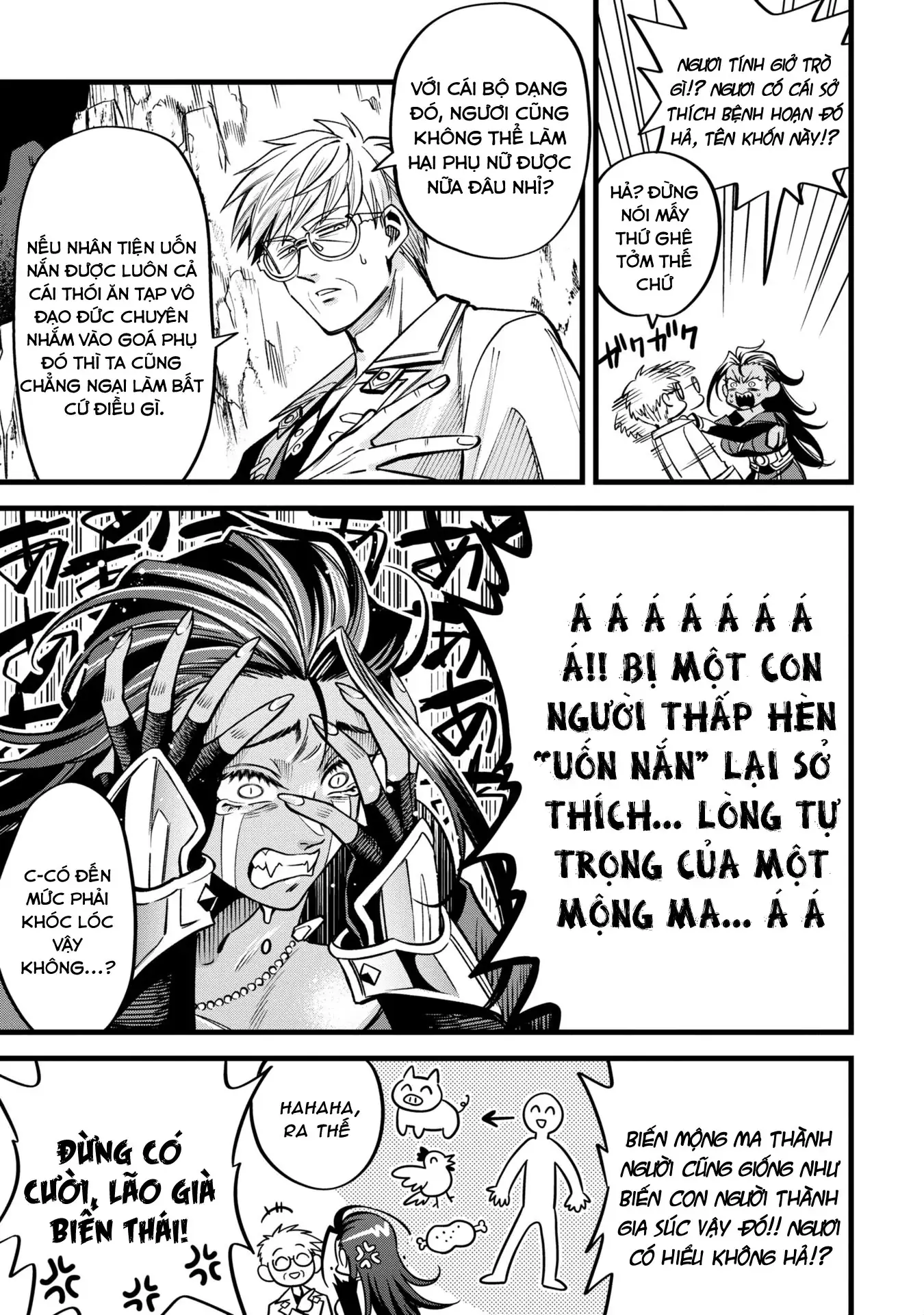 Hồ sơ bệnh án kỳ dị của bác sĩ pháp sư Rex Chapter 4 - Trang 41