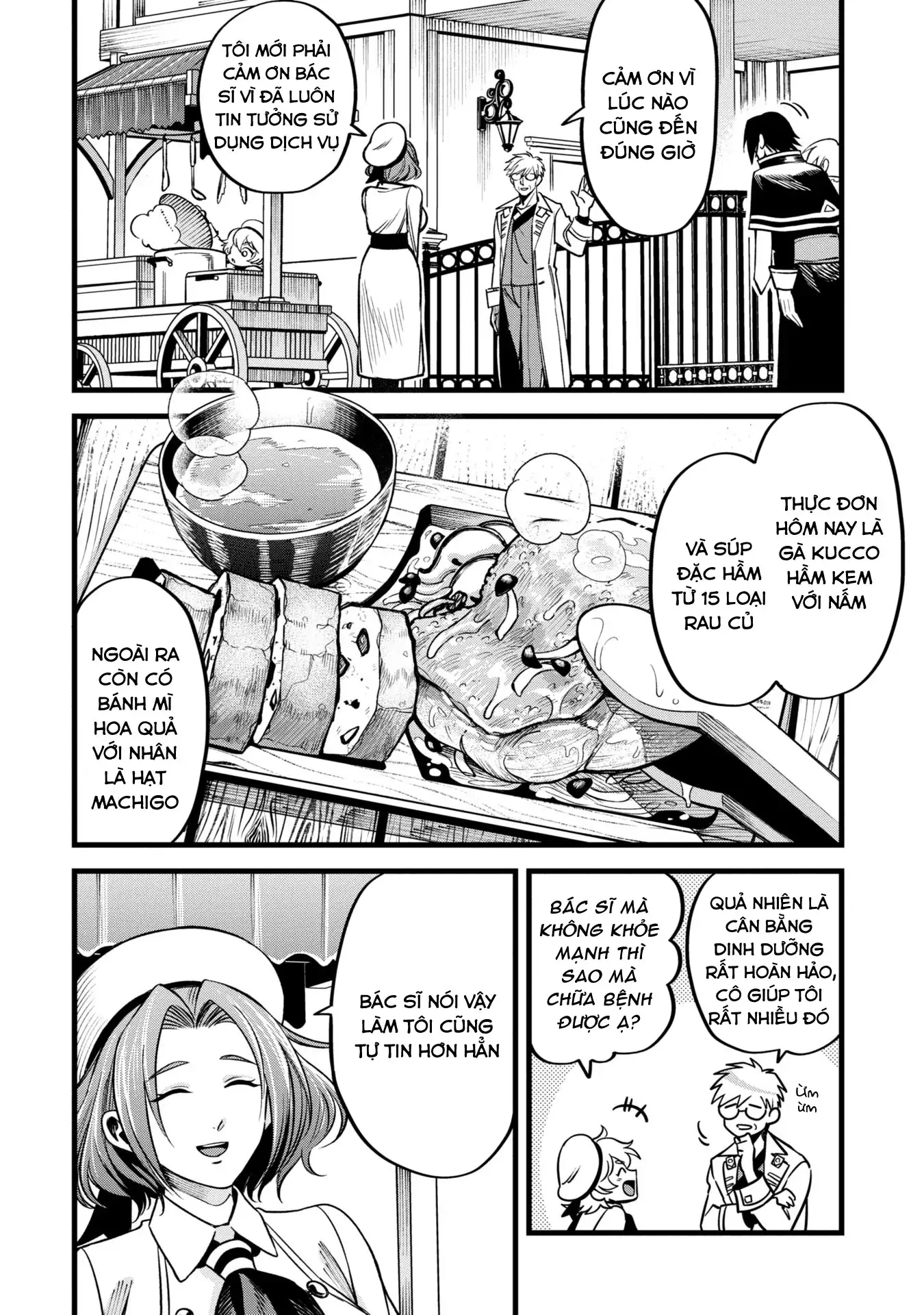 Hồ sơ bệnh án kỳ dị của bác sĩ pháp sư Rex Chapter 4 - Trang 6