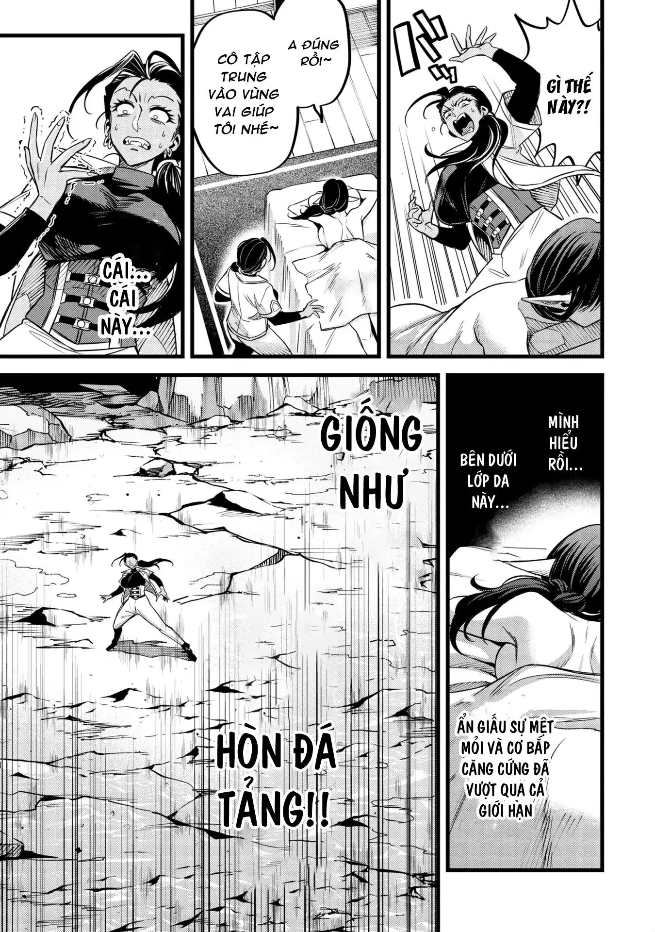 Hồ sơ bệnh án kỳ dị của bác sĩ pháp sư Rex Chapter 7 - Trang 12