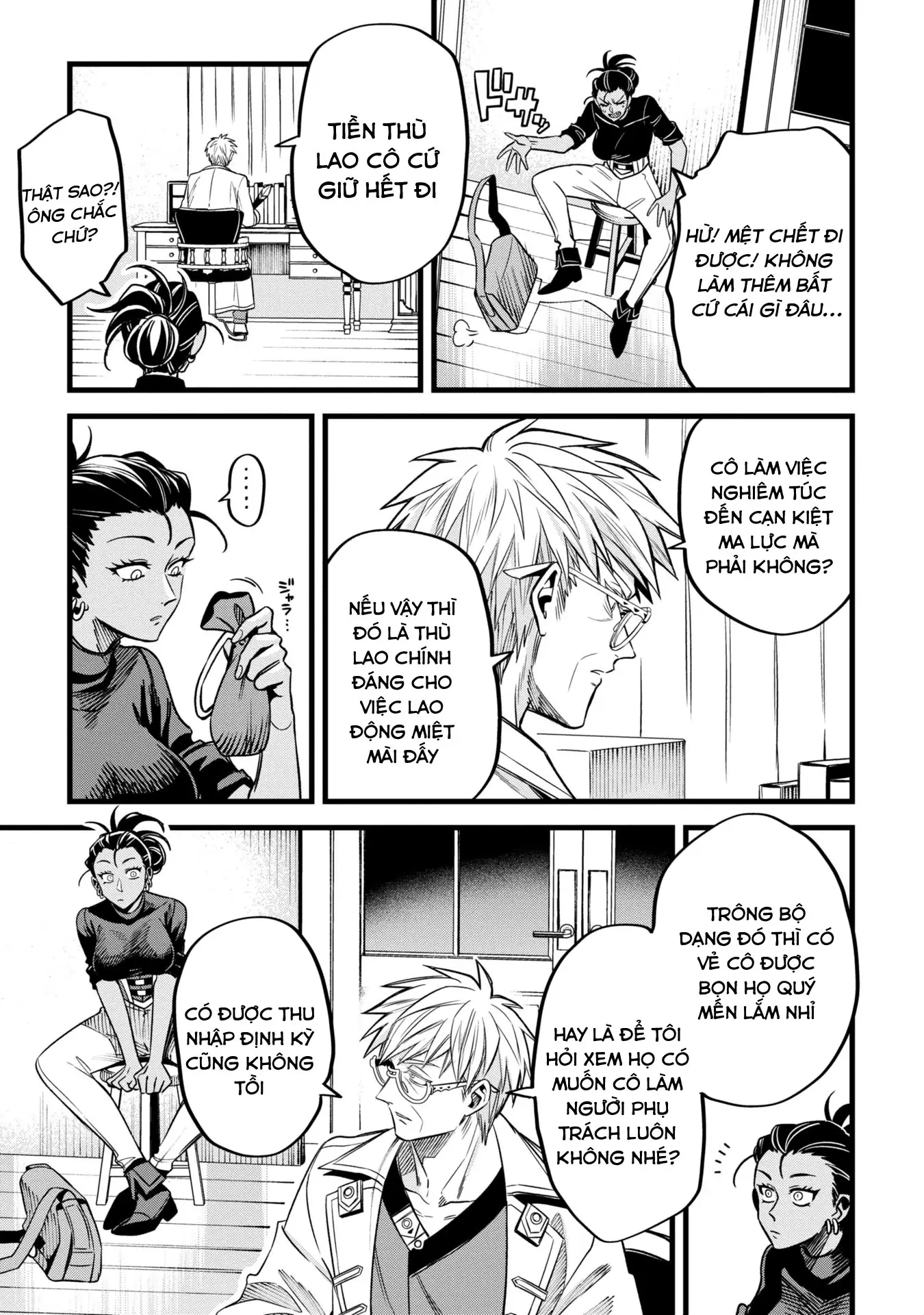 Hồ sơ bệnh án kỳ dị của bác sĩ pháp sư Rex Chapter 7 - Trang 28