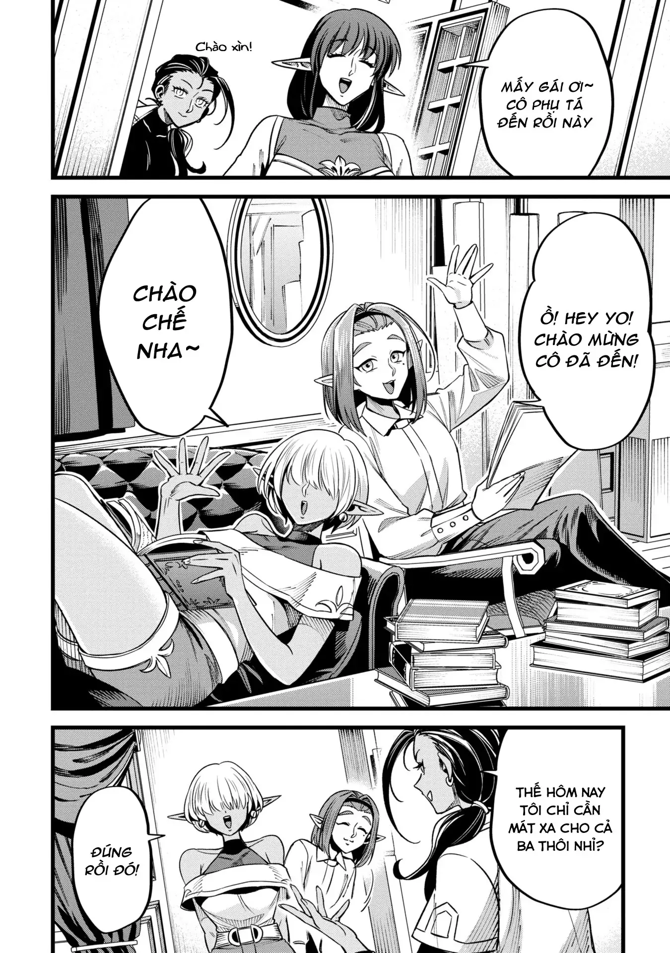 Hồ sơ bệnh án kỳ dị của bác sĩ pháp sư Rex Chapter 7 - Trang 7