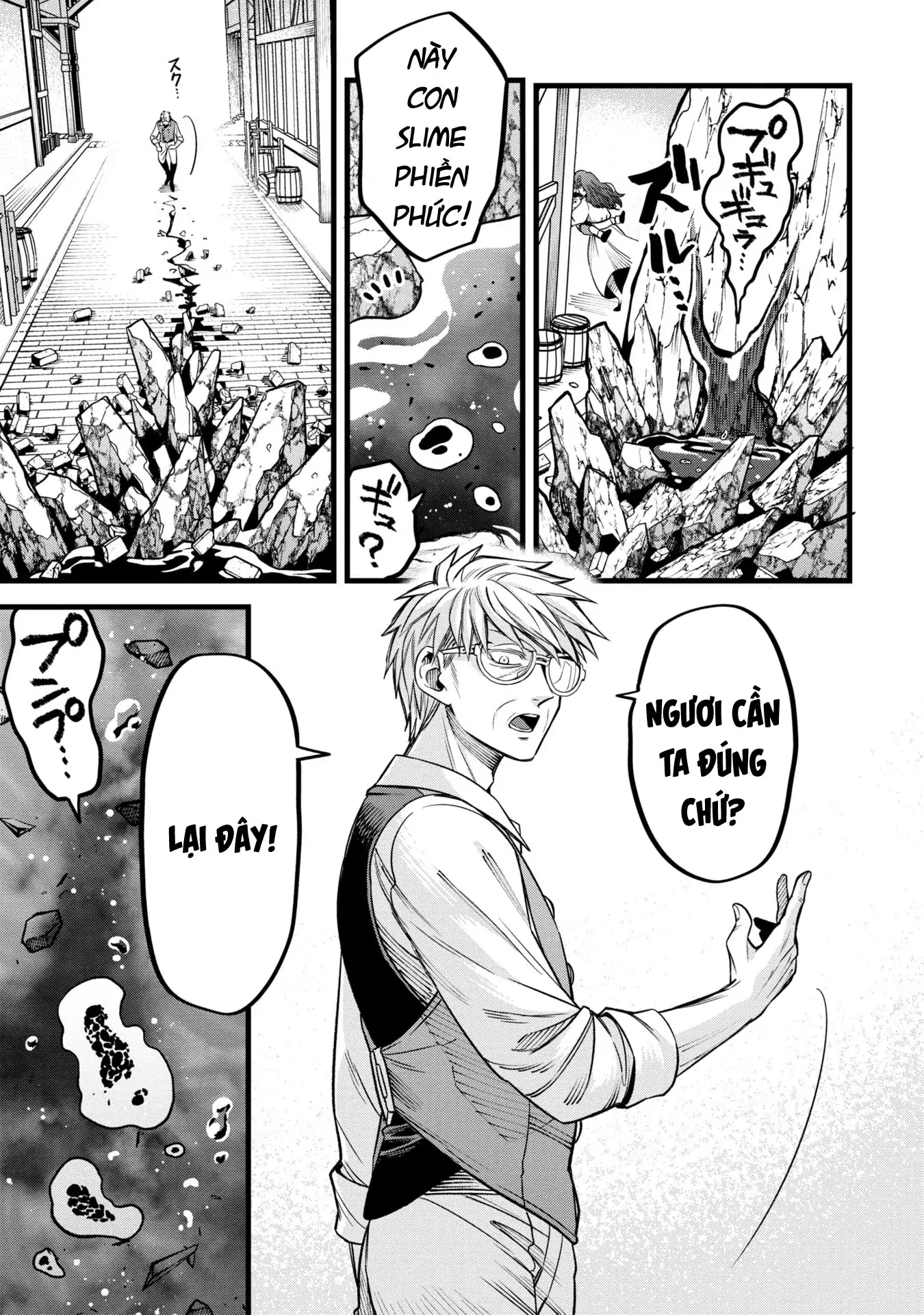 Hồ sơ bệnh án kỳ dị của bác sĩ pháp sư Rex Chapter 8 - Trang 34