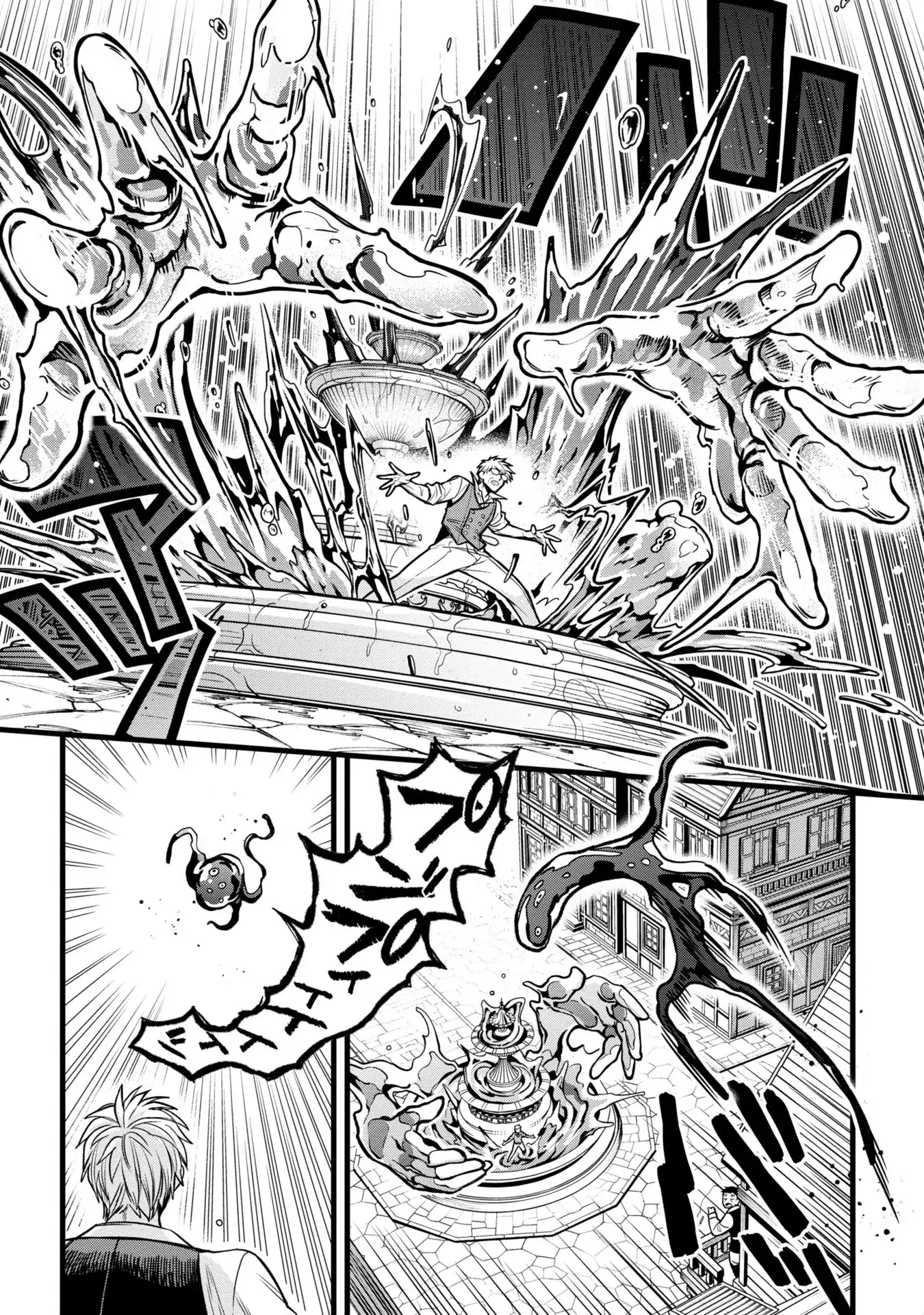 Hồ sơ bệnh án kỳ dị của bác sĩ pháp sư Rex Chapter 8 - Trang 38