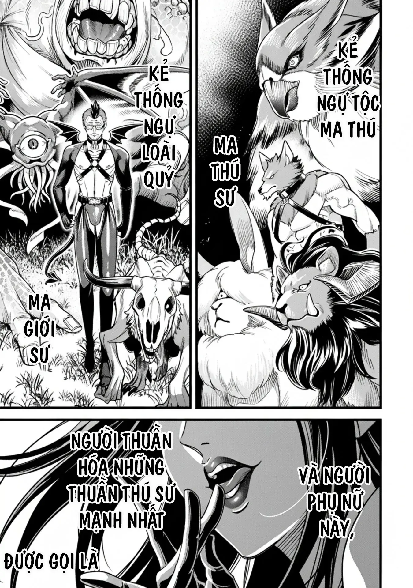 Hồ sơ bệnh án kỳ dị của bác sĩ pháp sư Rex Chapter 9 - Trang 27