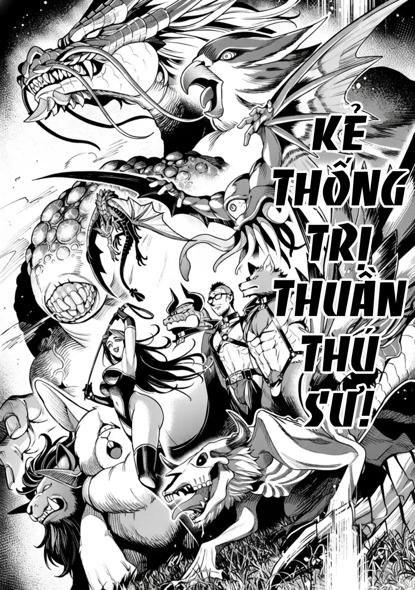 Hồ sơ bệnh án kỳ dị của bác sĩ pháp sư Rex Chapter 9 - Trang 28