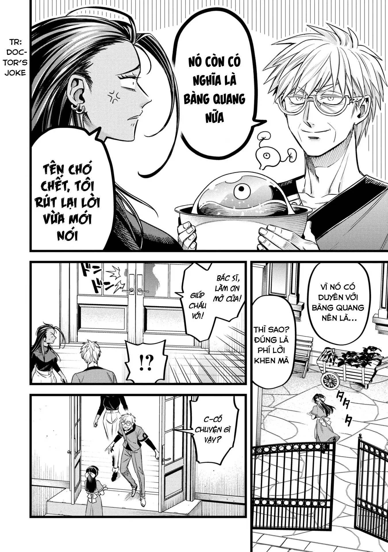Hồ sơ bệnh án kỳ dị của bác sĩ pháp sư Rex Chapter 9 - Trang 6