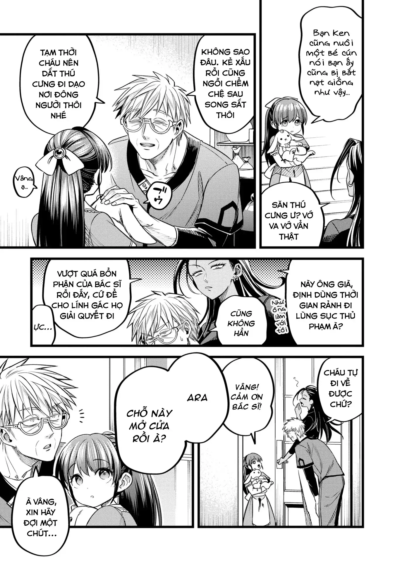 Hồ sơ bệnh án kỳ dị của bác sĩ pháp sư Rex Chapter 9 - Trang 9