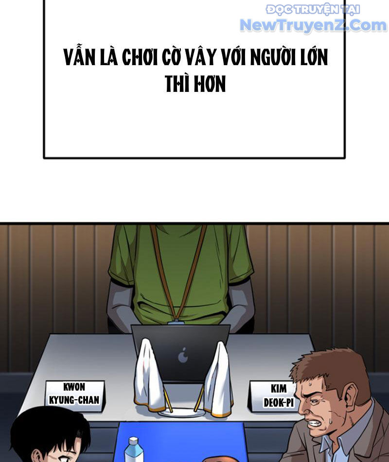 Hồ Sơ Phong Nhan Chapter 1 - Trang 10