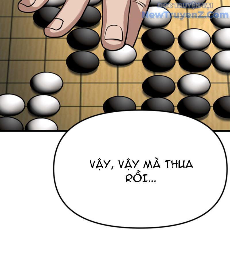 Hồ Sơ Phong Nhan Chapter 1 - Trang 13