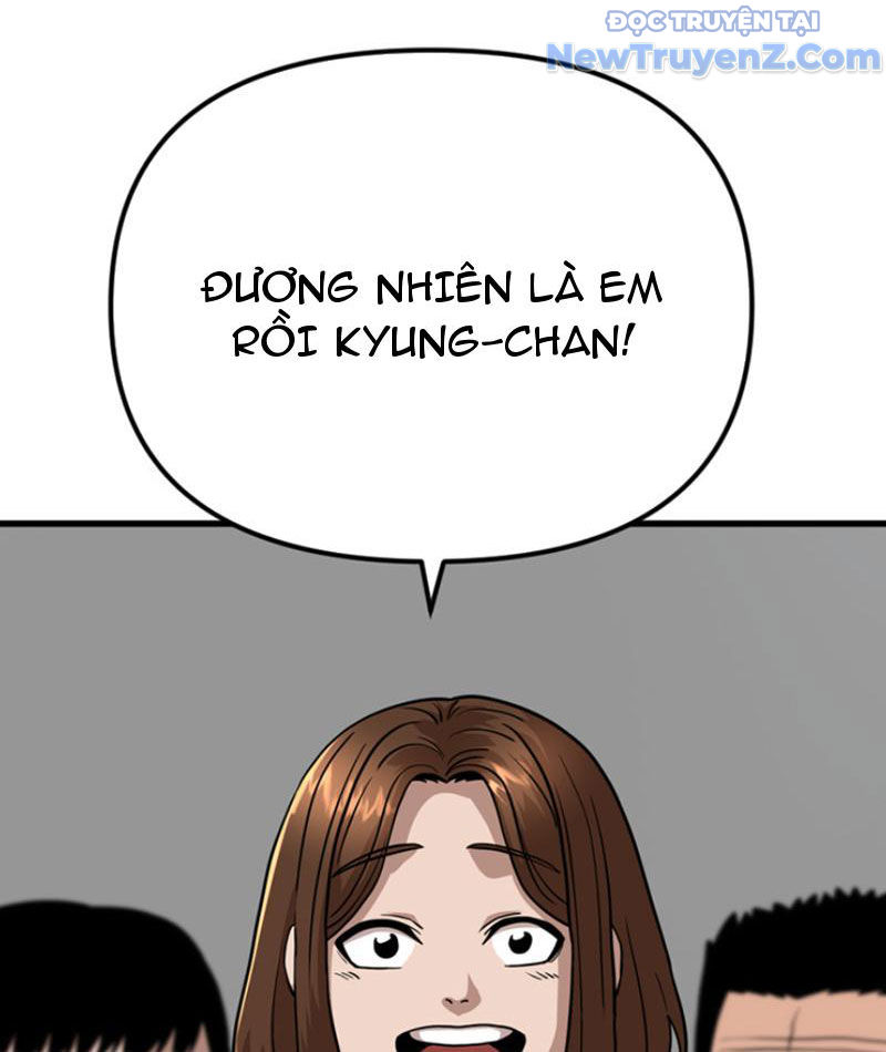 Hồ Sơ Phong Nhan Chapter 1 - Trang 16