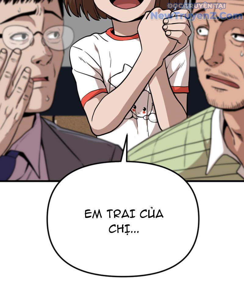 Hồ Sơ Phong Nhan Chapter 1 - Trang 17