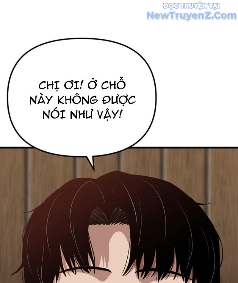 Hồ Sơ Phong Nhan Chapter 1 - Trang 21