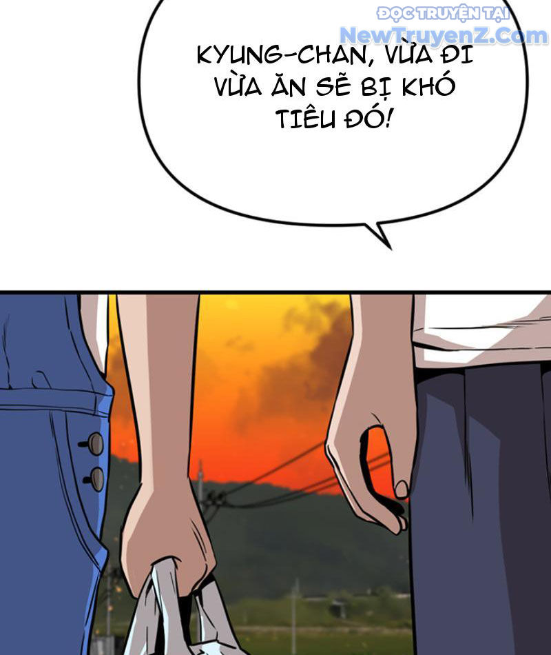 Hồ Sơ Phong Nhan Chapter 1 - Trang 26