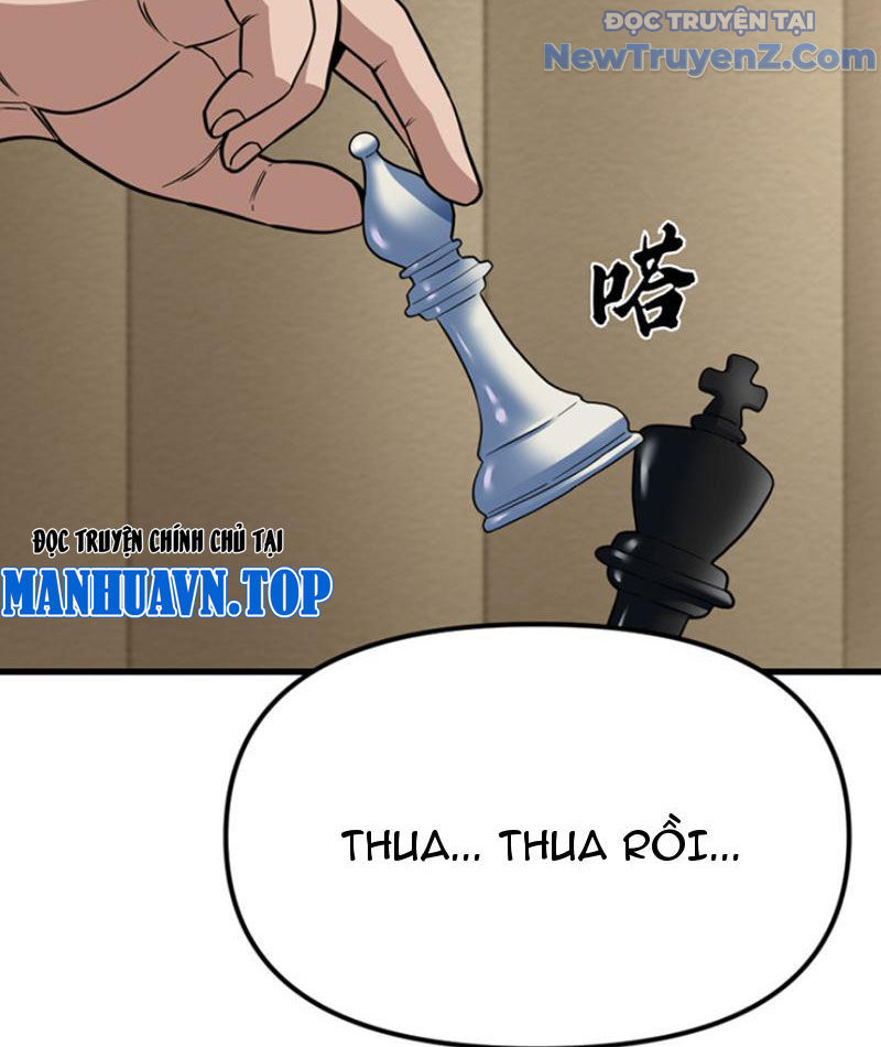 Hồ Sơ Phong Nhan Chapter 1 - Trang 7