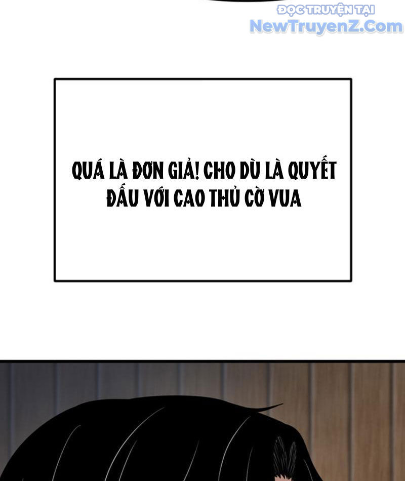 Hồ Sơ Phong Nhan Chapter 1 - Trang 8
