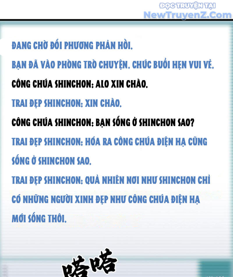Hồ Sơ Phong Nhan Chapter 2 - Trang 16