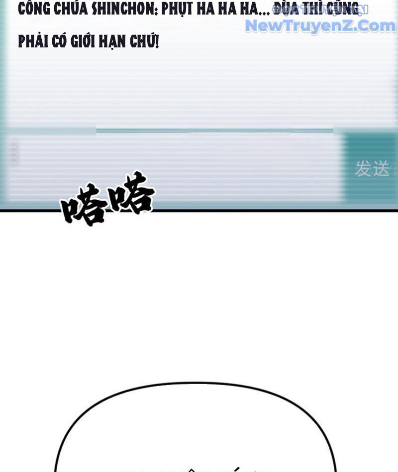 Hồ Sơ Phong Nhan Chapter 2 - Trang 18