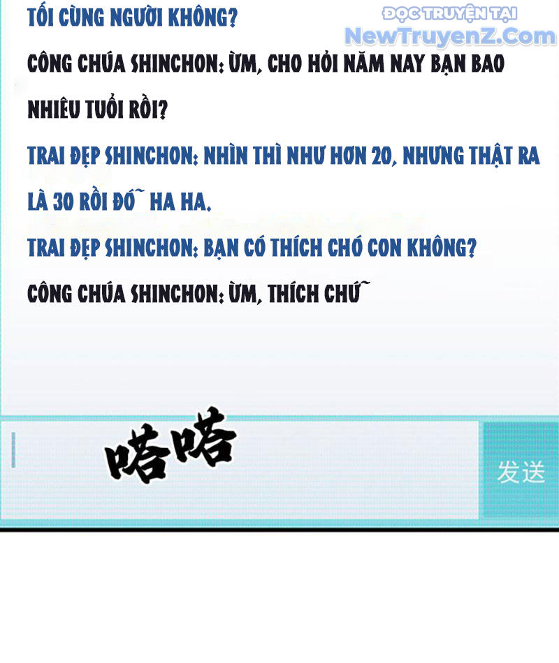 Hồ Sơ Phong Nhan Chapter 2 - Trang 21