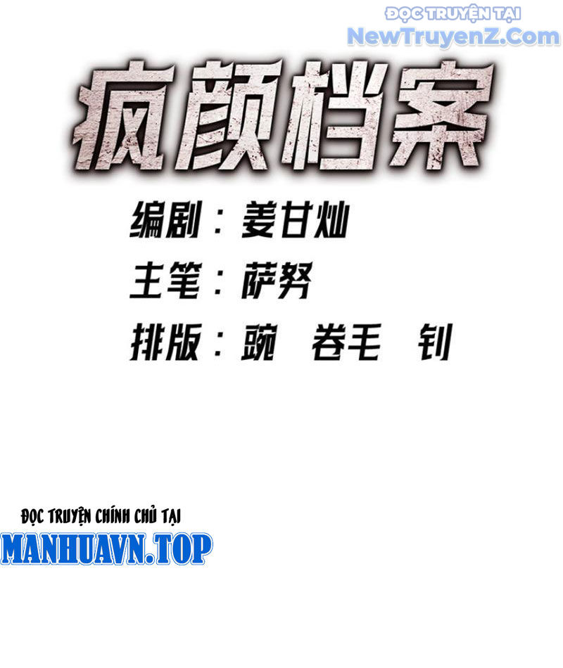 Hồ Sơ Phong Nhan Chapter 2 - Trang 35