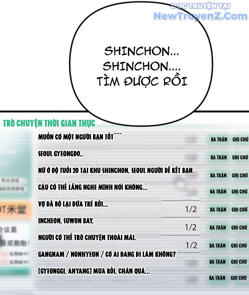 Hồ Sơ Phong Nhan Chapter 2 - Trang 8