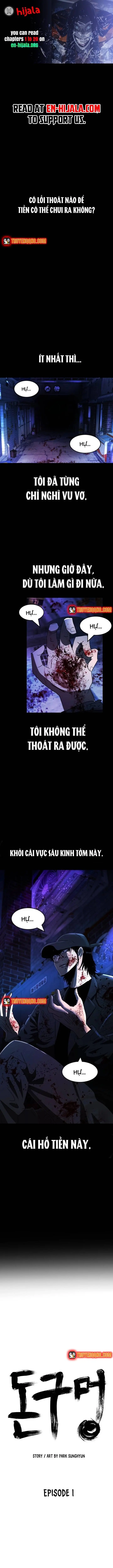 Hố Tiền Chapter 1 - Trang 2
