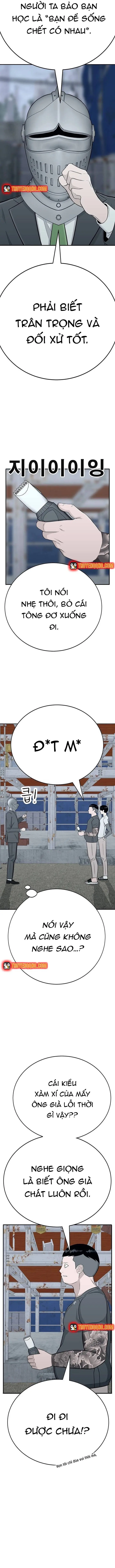 Hố Tiền Chapter 2 - Trang 17