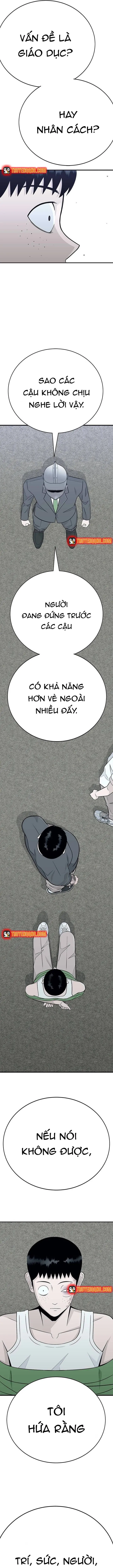 Hố Tiền Chapter 2 - Trang 19