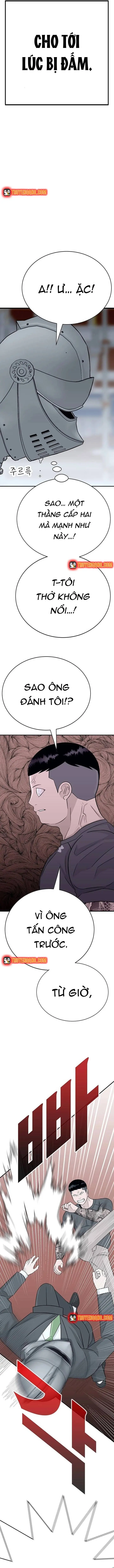Hố Tiền Chapter 2 - Trang 25